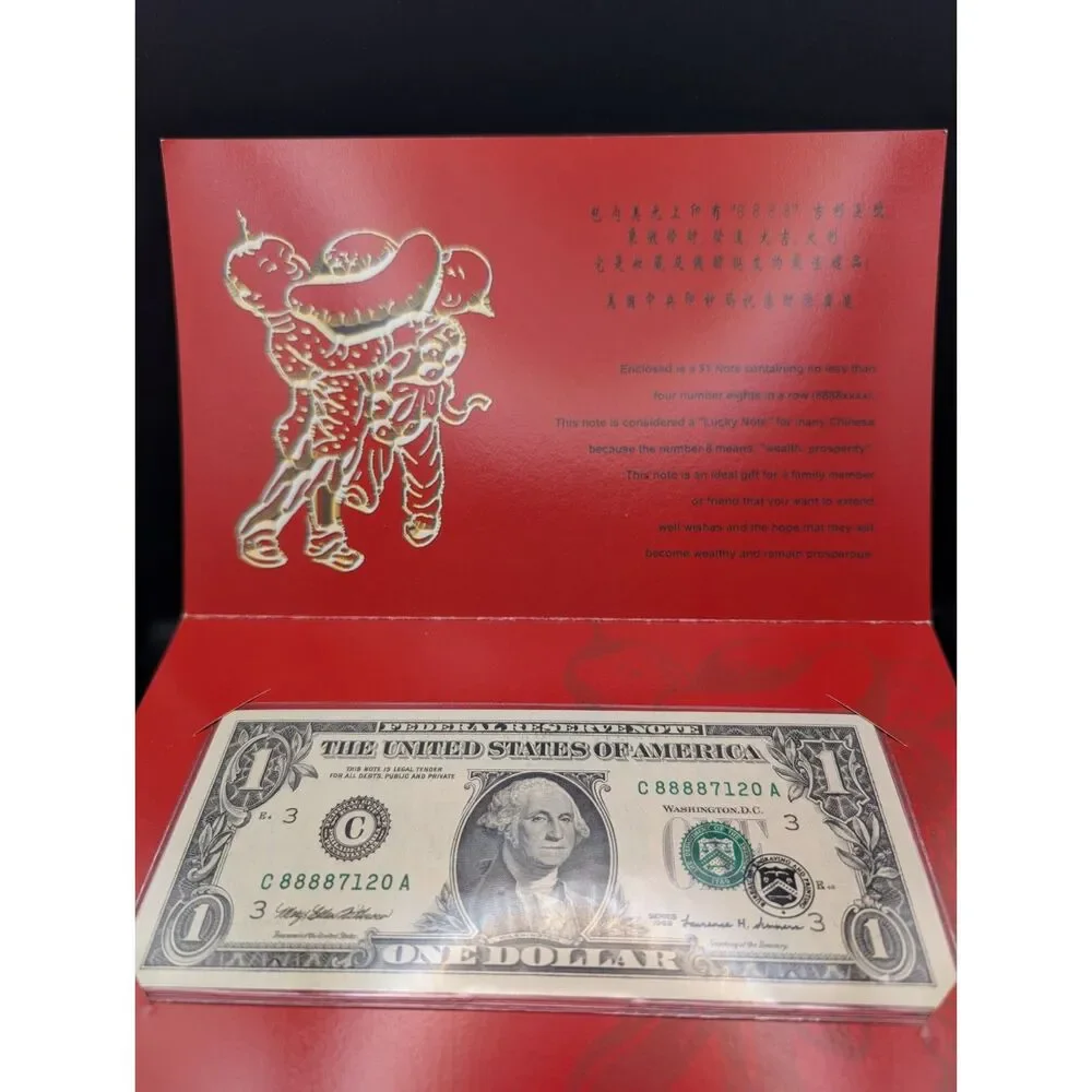 Lucky Money $1 • 8888 Serial • Red Envelope • Lunar New Year • UMM Finds - Picture 2 of 4